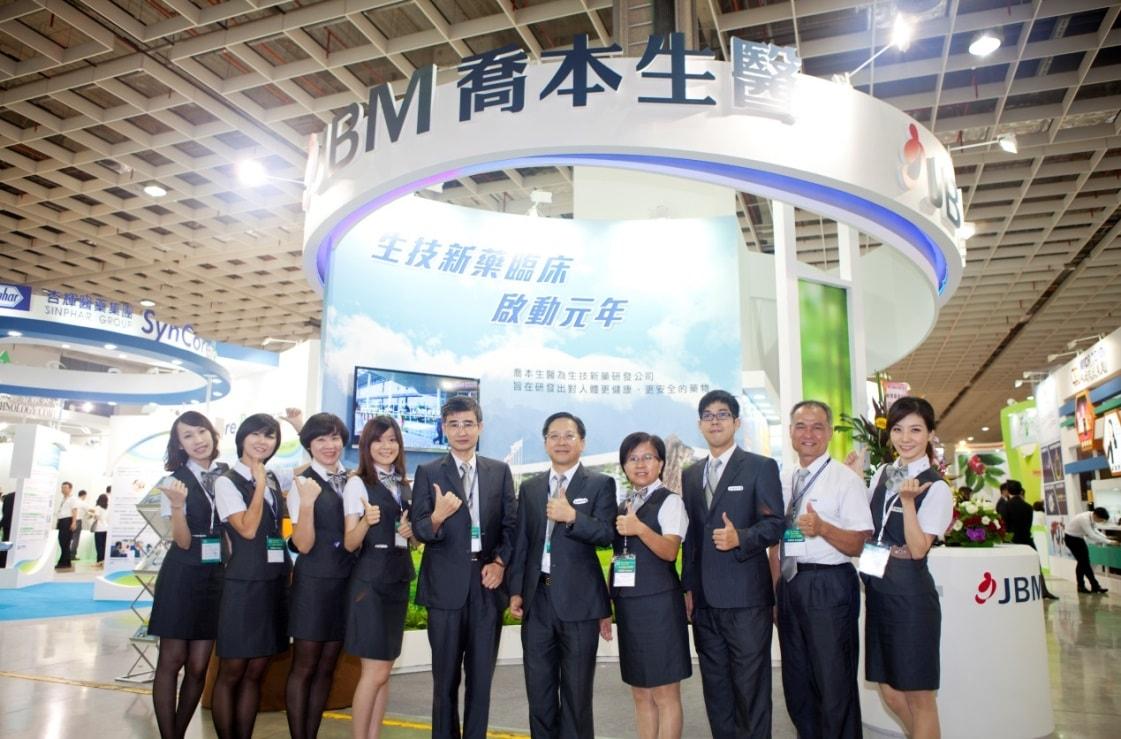 2014台灣生技月－生物科技大展
